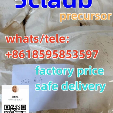 5cladb precursor in stock whats/tele: +8618595853597