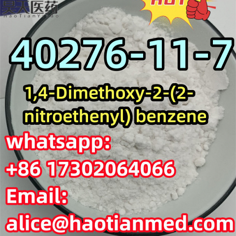 1,4-Dimethoxy-2-(2-nitroethenyl) benzene 40276-11-7