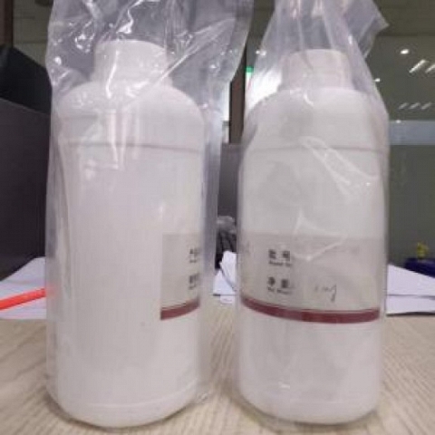 Gamma Butyrolactone Products For Sale Industrial Grade 99.99