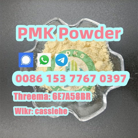 New PMK powder cas 28578-16-7 PMK ethyl glycidate 100% safe delivery and Best Price