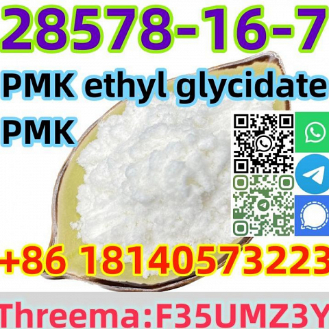 Buy PMK ethyl glycidate CAS 28578-16-7 Good with fast delivery 