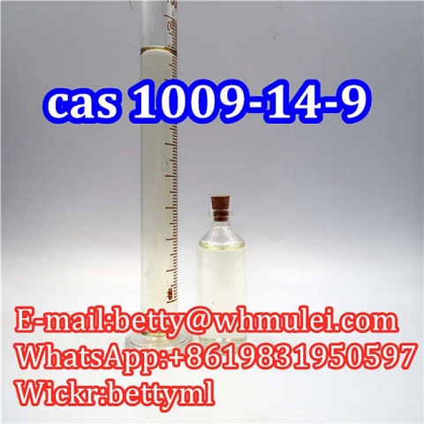 Cas:1009-14-9 factory Valerophenone valerophenone liquid favorable price safe delivery