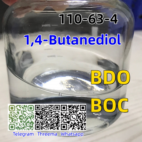 1.4 BDO Chemical  2-Butene-1,4-diol  CAS 110-64-5 Syntheses Material Intermediates