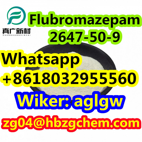 Flubromazepam  CAS 2647-50-9 