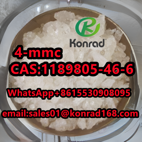  4-mmc CAS:1189805-46-6