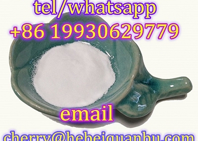 High Purity API Powder Ibuprofen for Medical Use CAS 15687-27-1