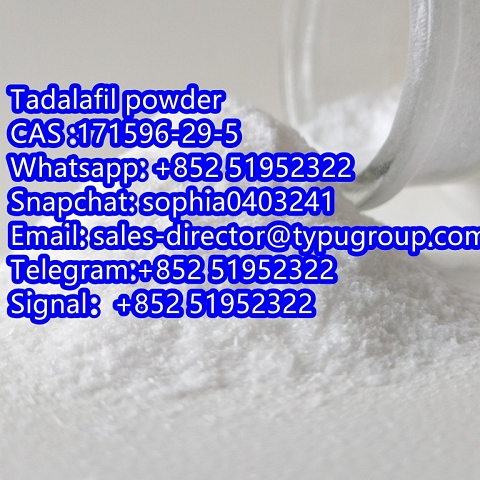  Tadalafil powder CAS171596-29-5