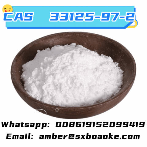 Factory direct sales  CAS  33125-97-2   Etomidate