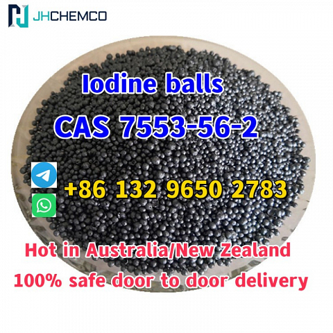 CAS 7553-56-2 Iodine balls with 100% fast and safe door to door double customs clearance