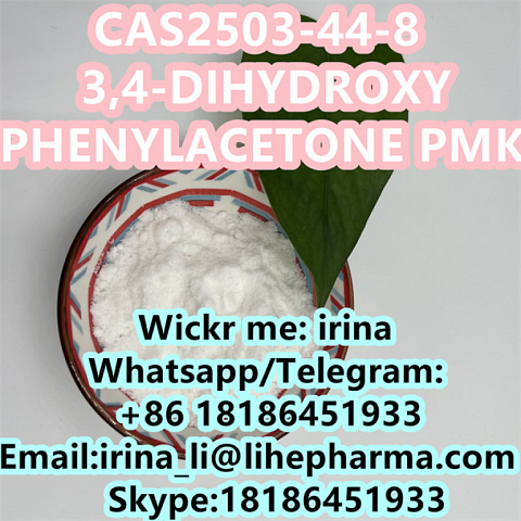  3,4-DIHYDROXYPHENYLACETONE PMK CAS 2503-44-8