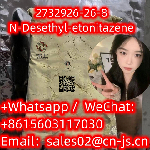 Factory direct salesN-Desethyl-etonitazeneCAS2732926-26-8