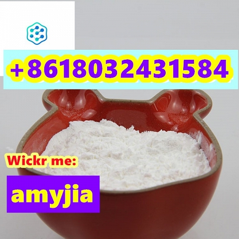 CAS.2647-50-9. FLUBROMAZEPAM 99%