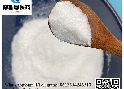  Procaine powder,