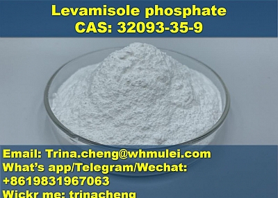 Levamisole phosphate powder from China manufacturer and seller 32093-35-9