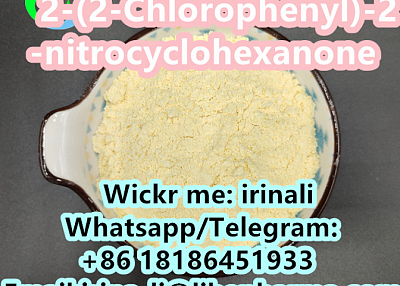 2-(2-Chlorophenyl)-2-nitrocyclohexanone CAS 2079878-75-2