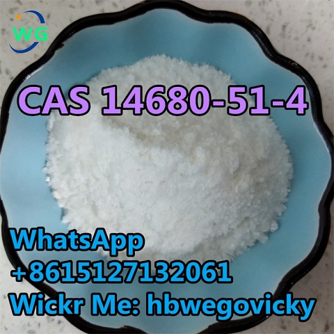 Bromonordiazepam White Powder 2894-61-3 in Stock CAS NO.2894-61-3