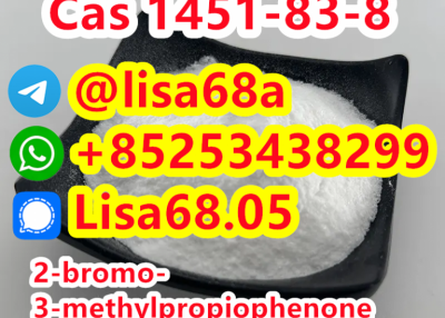 CAS 1451-83-8 2-bromo-3-methylpropiophenone C10H11BrO