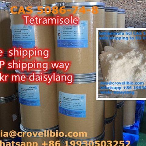 Tetramisole CAS 5086-74-8 supplier in China （ mia@crovellbio.com  whatsapp +86 19930503252 ）