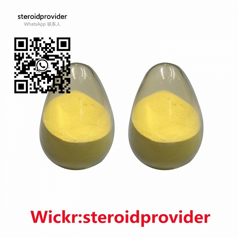 Йодо-1-п-толил-пропан-1-он CAS 236117-38-7 Wickr:steroidprovider