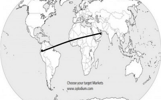 UAE and Ecuador (Sylodium, export to Ecuador from UAE)