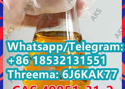 2-Bromo-1-phenyl-pentan-1-one CAS 49851-31-2 