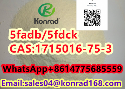  5fadb/5fdck CAS:1715016-75-3