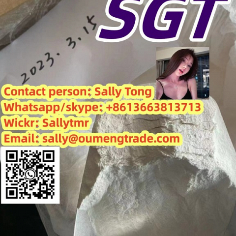 Factory supply SGT sgt  Powder Whatsapp/skype: +8613663813713