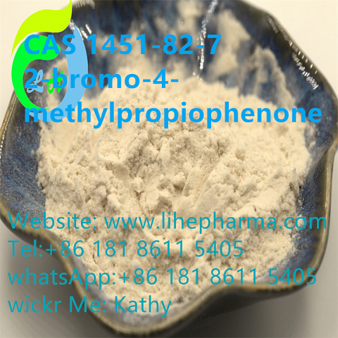 2-bromo-4-methylpropiophenone CAS 1451-82-7