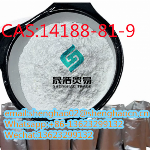 Professional Supplier Chemical 99% Isotonitazen Powder CAS 14188 81 9