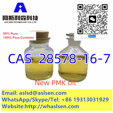 CAS28578-16-7 PMK Ethyl Glycidate