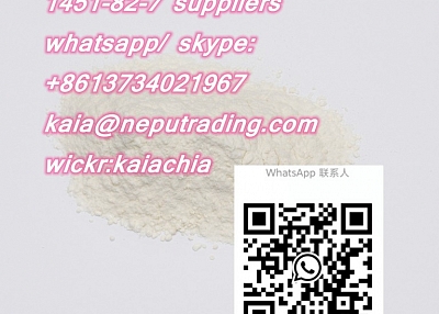 1451-82-7 suppliers 