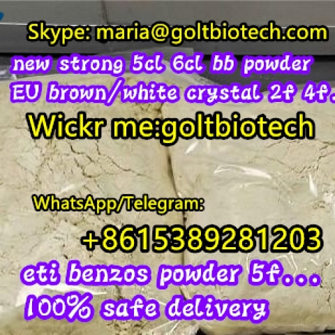 Research chemicals Bromonordiazepam Cas 2894-61-3 white powder for sale China wholesalers wickr me: 