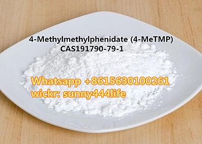 4-Methylmethylphenidate (4-MeTMP) CAS191790-79-1