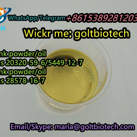 Pmk oil/powder Cas 28578-16-7 bmk powder Cas 5449-12-7 China provider Wickr:goltbiotech