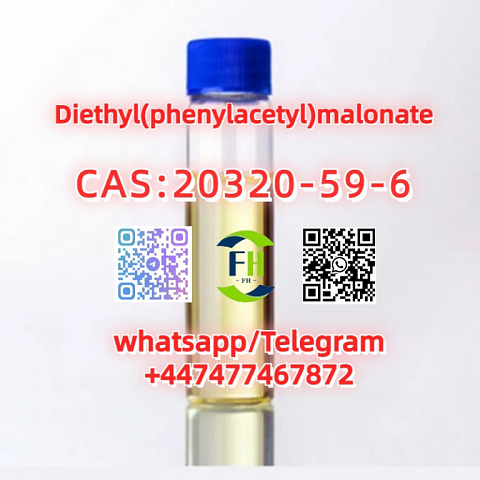 CAS 20320-59-6 Diethyl(phenylacetyl)malonate