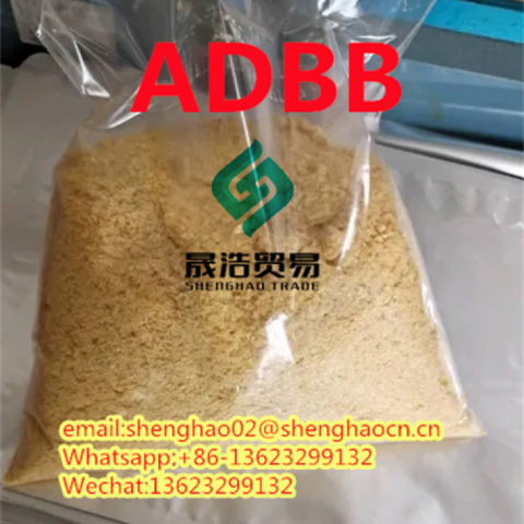  Adb-Bsale New Chemical Adb-B Very Popular Adbb Good Supplier