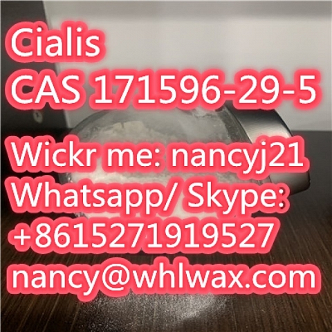 Good quality Cialis CAS 171596-29-5 with pretty competitive price