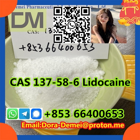 Lidocaine，CAS 137-58-6