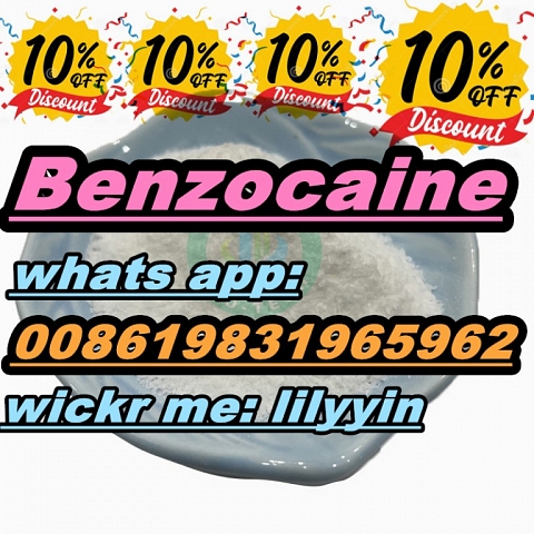 CAS 94-09-7 Benzocaine 200 mesh Benzocaine