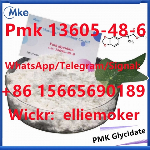 Globally Popular Pmk Glycidate Powder CAS 13605-48-6 with High Purity