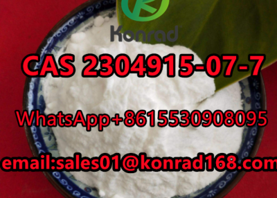 THPVPCAS:2304915-07-7   