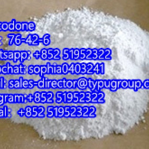 Oxycodone CAS76-42-6