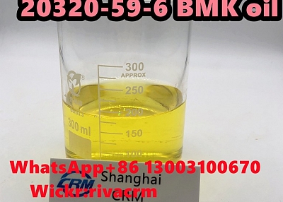 CAS 20320-59-6  BMK Oil pharmaceutical intermediate with high purity 