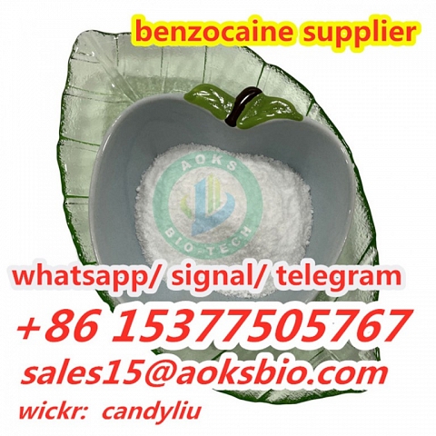 Top sale Benzocaine 99% with lower price China benzocaine supplier