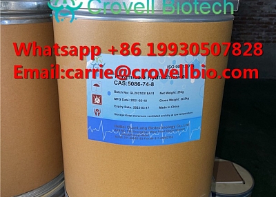 Tetramisole hcl cas 136-47-0 whatsapp:+86-19930507828 email:carrie@crovellbio.com