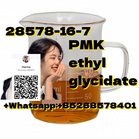 lowest price PMK ethyl glycidate 28578-16-7 