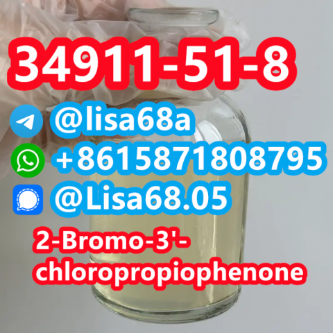 CAS 34911-51-8 2-Bromo-3'-chloropropiophenone C9H8BrClO