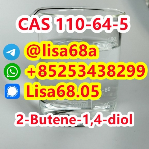 CAS 110-64-5 2-Butene-1,4-diol C4H8O2