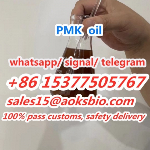 sell pmk, pmk oil, pmk liquid China supplier, sales15@aoksbio.com