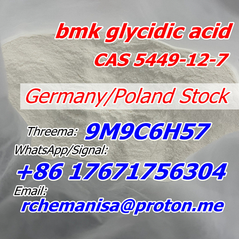 +8617671756304 75% High Yield Bmk Glycidic Acid CAS 5449-12-7/41232-97-7 Poland Germany Stock